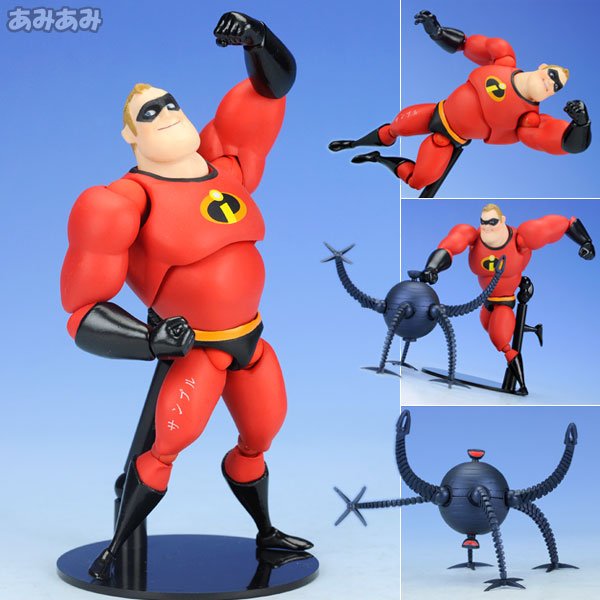 リボルテック ピクサーフィギュアコレクション No.004 Mr