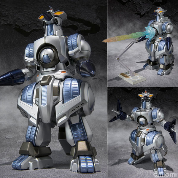 S.H.モンスターアーツ モゲラ
