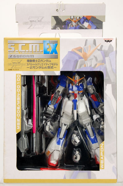 機動戦士Zガンダム スペシャルクリエイティブモデル ～Zガンダム＆百式