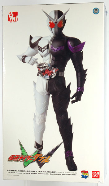 PBM！ 仮面ライダーW ファングジョーカー (PBM！ 仮面ライダーW ルナ