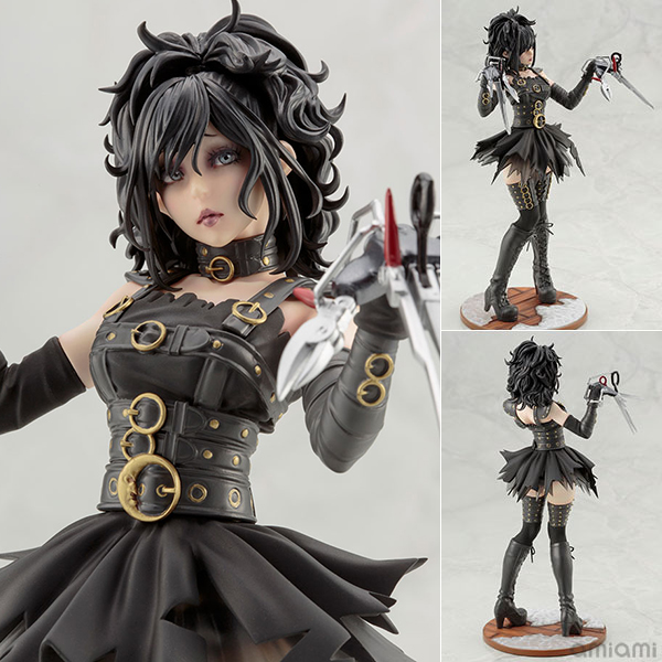 HORROR美少女 シザーハンズ 1/7 完成品フィギュア[コトブキヤ]【送料