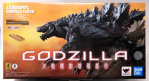 S.H.モンスターアーツ ゴジラ・アース 『GODZILLA 決戦機動増殖都市