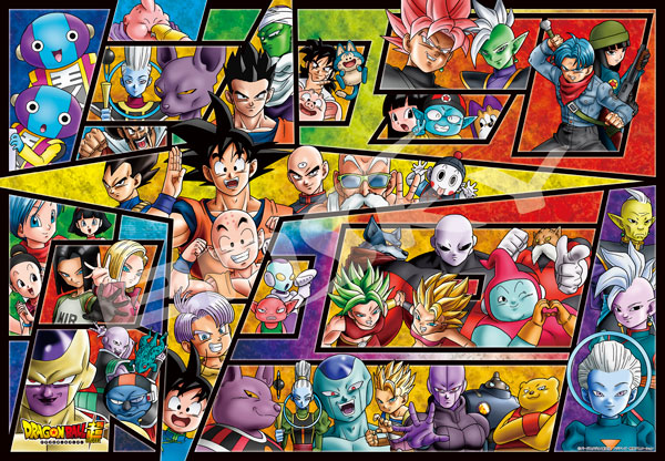ジグソーパズル ドラゴンボール超 全宇宙大冒険！ 1000ピース (KWD