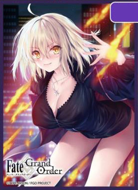 きゃらスリーブコレクション マットシリーズ Fate/Grand Order