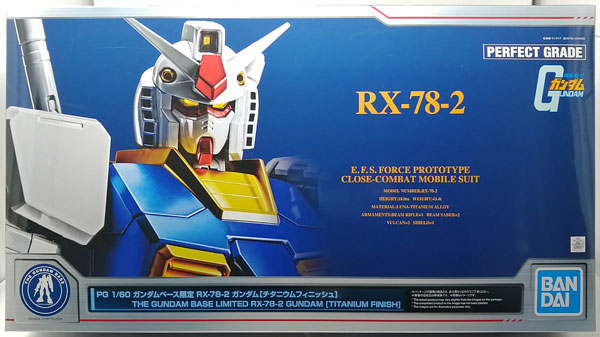 PG 1/60 RX-78-2 ガンダム[チタニウムフィニッシュ] プラモデル