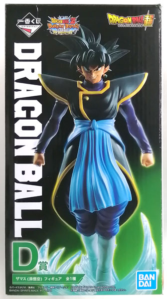 一番くじ DRAGON BALL Z DOKKAN BATTLE 6th anniversary D賞 ザマス
