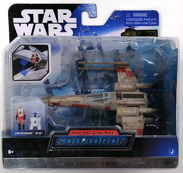 スター・ウォーズ』「マイクロ・ギャラクシー」5インチ/スター