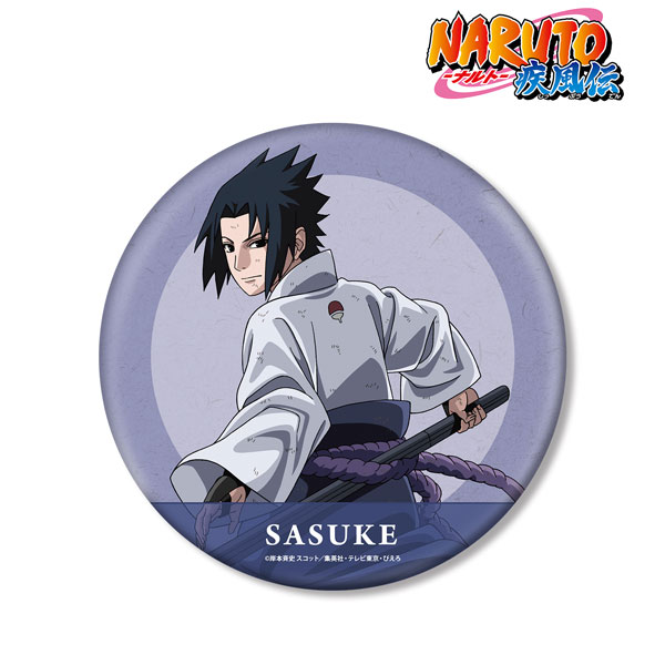 NARUTO-ナルト- 疾風伝 描き下ろしイラスト うちはサスケ 戦う背中ver