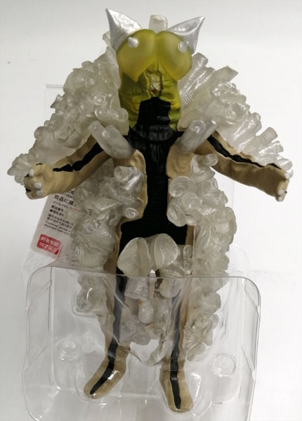 ウルトラ大怪獣シリーズ5000 プラチク星人 (少年リック、マルピー商店限定)