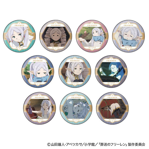 葬送のフリーレン リアル脱出ゲーム 缶バッジ 【公式通販】