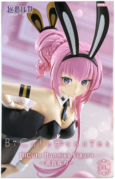 中古】(本体A/箱B)初音ミクシリーズ BiCute Bunnies Figureー巡音