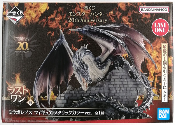 中古】(本体B+/箱B)一番くじ モンスターハンター 20th Anniversary