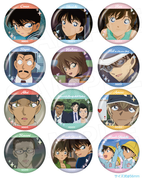名探偵コナン キャラバッジコレクション 12個入りBOX[アヴェンジャーズ