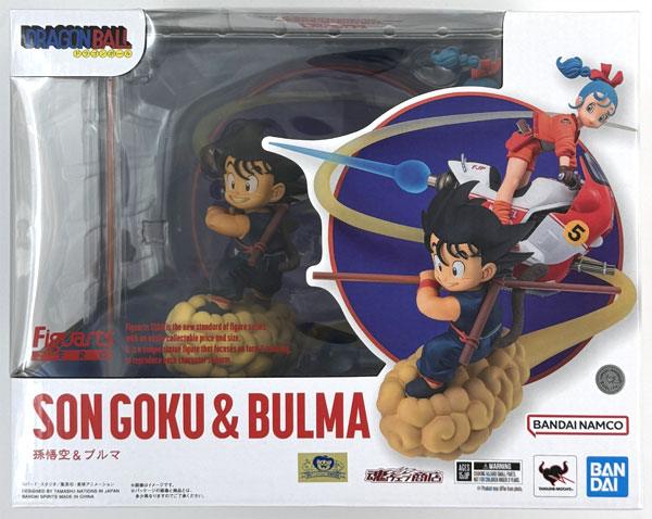 中古】(本体A/箱B)フィギュアーツZERO ドラゴンボール 孫悟空＆ブルマ