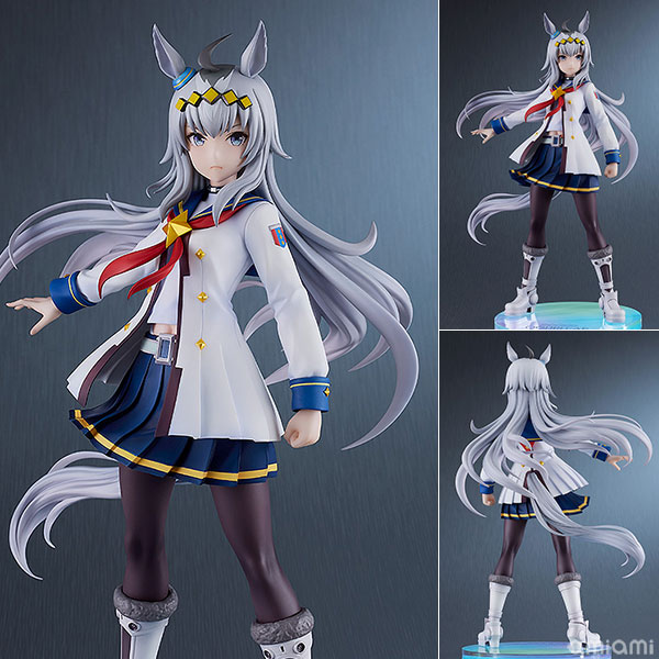 ウマ娘 プリティーダービー オグリキャップ 1/7 完成品フィギュア