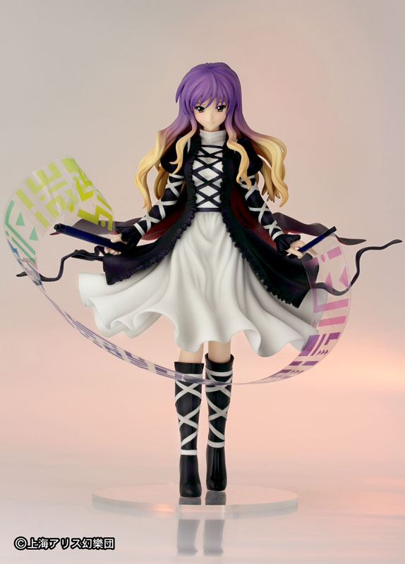 東方プロジェクト 1/8 封印された大魔法使い 聖白蓮(ひじりびゃくれん