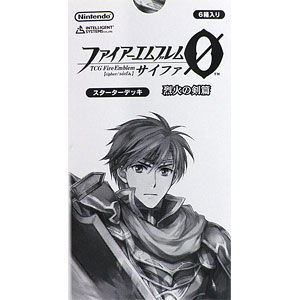 TCGファイアーエムブレム0(サイファ) スターターデッキ「烈火の剣篇