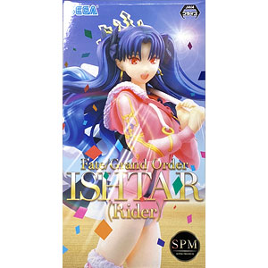 中古】(本体A/箱B)セガ ラッキーくじ ファンタシースターオンライン2