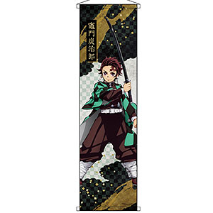 鬼滅の刃 ミニタペストリー 不死川実弥[コンテンツシード]《在庫切れ》