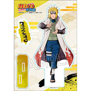 NARUTO -ナルト- 疾風伝 アクリルスタンド -忍の軌跡- うずまきナルト