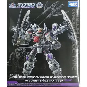 中古】(本体A/箱B)ダイアクロン DA-29 バトルバッファローMk.IV