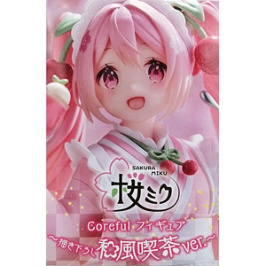 スーパーダンガンロンパ2 アクリルフィギュア 罪木蜜柑 水着 ver