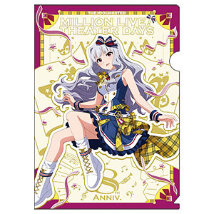 限定販売】アイドルマスター ミリオンライブ！ クリアファイル 天海