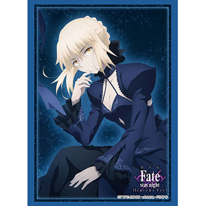 ブシロードスリーブコレクション ハイグレード 劇場版「Fate/stay