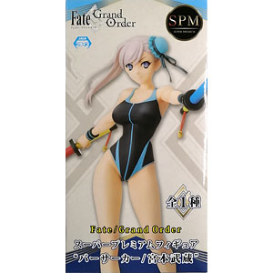 中古】(本体A/箱B)Fate/Grand Order バーサーカー/宮本武蔵 1/7 完成品
