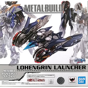 機動戦士ガンダムSEED DESTINY EFコレクション5 全6種セット