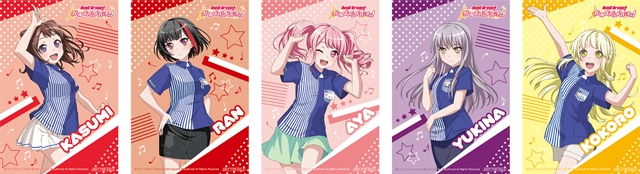 バンドリ！ 』がローソンとタイアップ！ オリジナルグッズを期間限定
