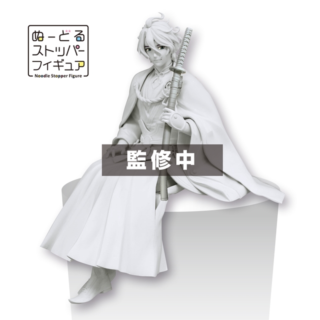 みんくじ 刀剣乱舞-ONLINE- ～ぬーどるストッパーの陣～』A～G賞の賞品