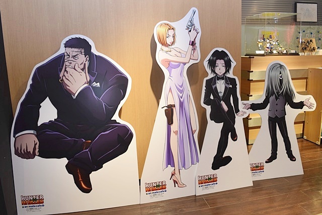 ハンター×ハンター』コラボカフェ第一弾をレポート | アニメイトタイムズ