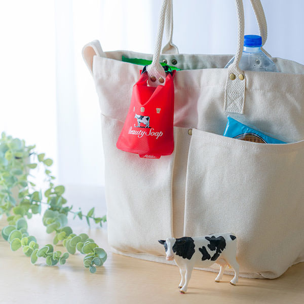 牛乳石鹸×Matador 石けんケースを発売します。 - 株式会社