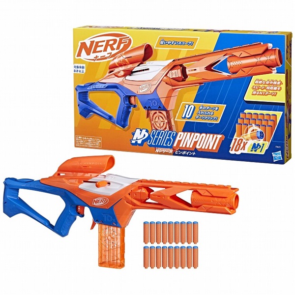 NERF F8640 ナーフ Nシリーズ N1ダーツ 20本入り 0195166273792