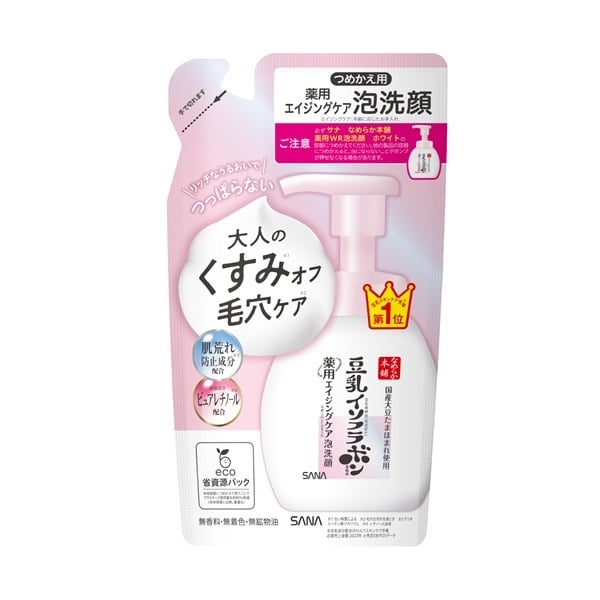 なめらか本舗 しっとりクレンジング洗顔 NC 150g なめらか本舗 常盤
