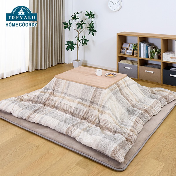 ホームコーディ こたつ掛ふとん リバーシブル HC-FWP0515AT252