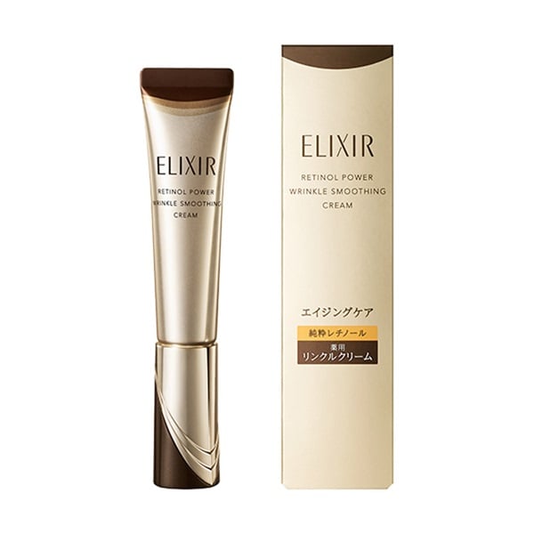 ELIXIR(エリクシール シュペリエル) レチノパワー リンクルクリーム