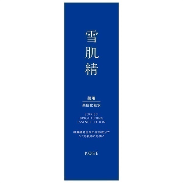薬用雪肌精 ブライトニング エッセンス ローション［医薬部外品