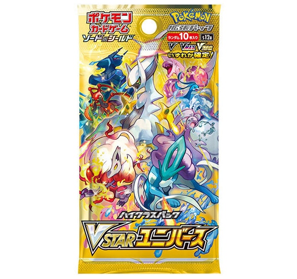 アルセウスVSTAR UR(Vユニ)の買取価格推移と値段相場・PSA10【ポケカ