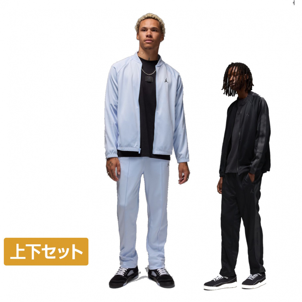 ジョーダン メンズ レディス 上下セット ジョーダン エッセンシャル