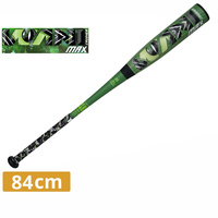 マルッチ WANI CRUSHER MAX ワニクラッシャーマックス Wani Max 軟式用