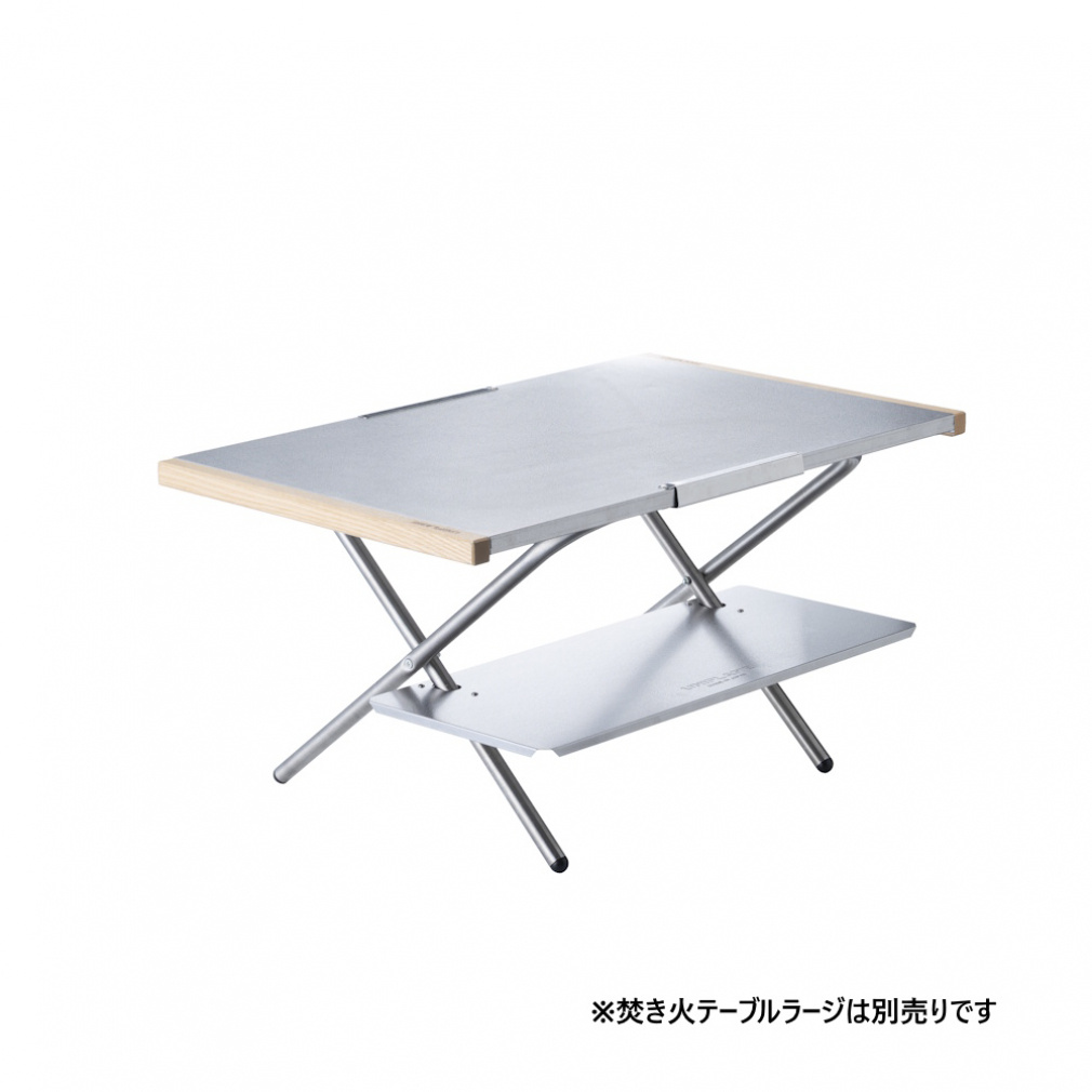 ユニフレーム 焚き火テーブルラージ レッグラック 682142 キャンプ
