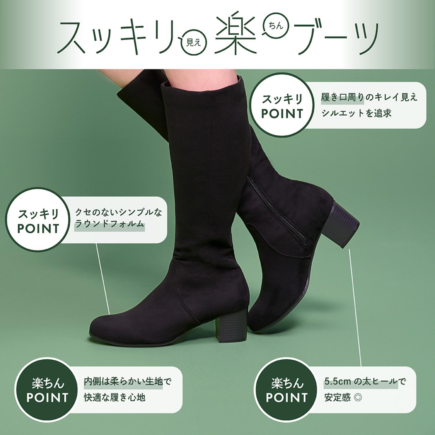 レディース 【ABC SELECT】 エービーシーセレクト RND PLN LONG5.5