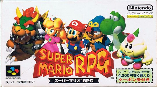 スーパーマリオRPG - ゲームカタログ@Wiki ～名作からクソゲーまで