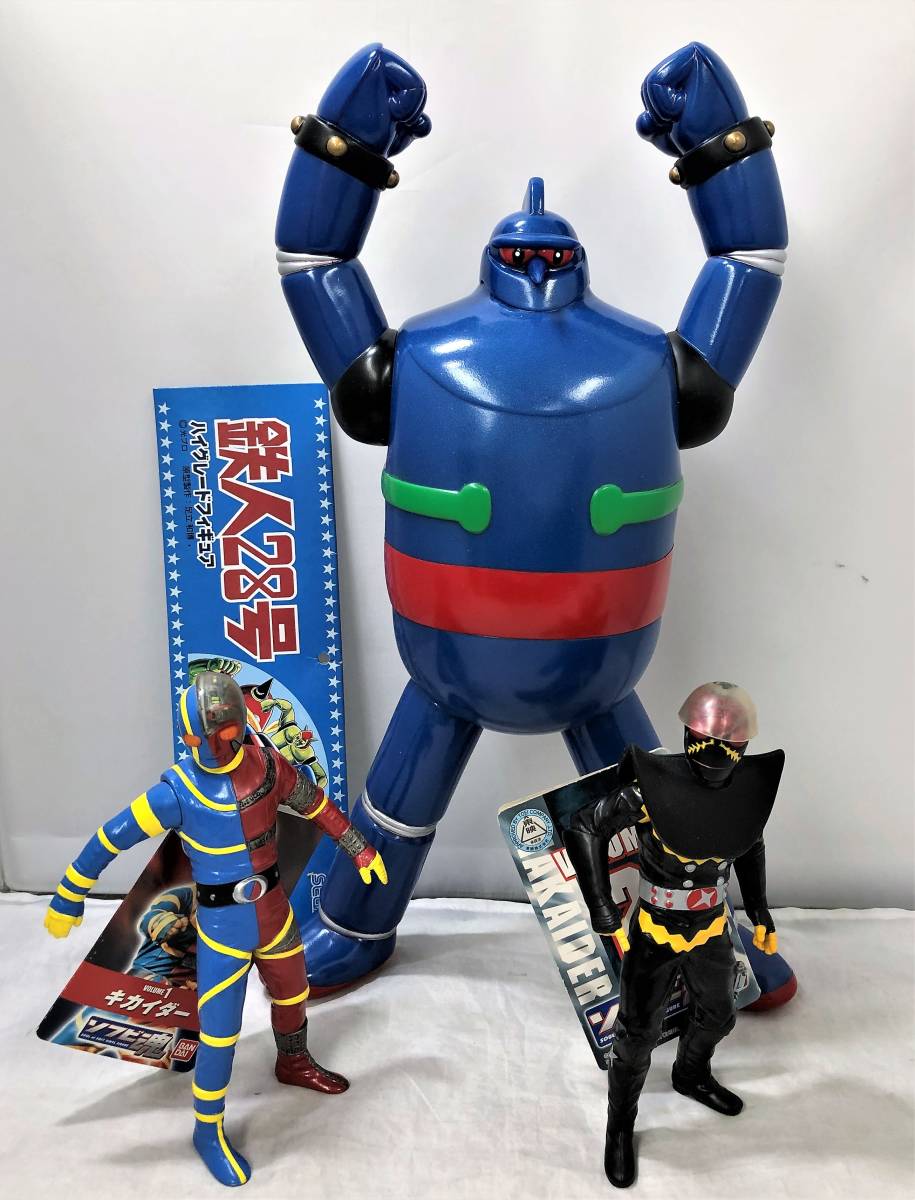 セガ 鉄人28号ハイグレードフィギュア1 横山光輝 鉄人28号 ブルー 鉄人28