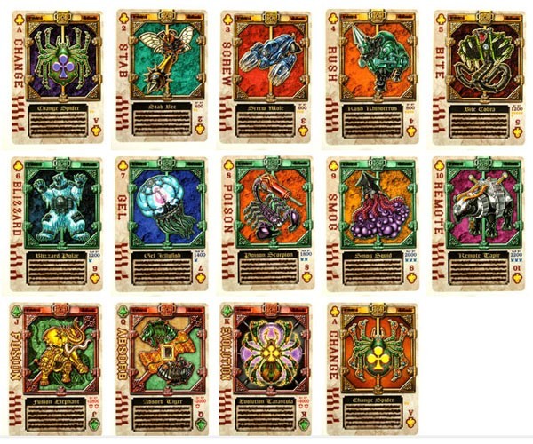 ラウズカード レンゲルラウザー 仮面ライダーレンゲルトレカ レア