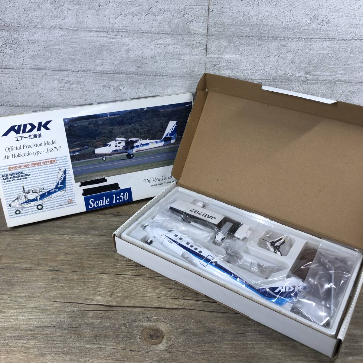 エアー北海道 1/50 DHC-6-300 ツインオッター 日本近距離航空 エアー