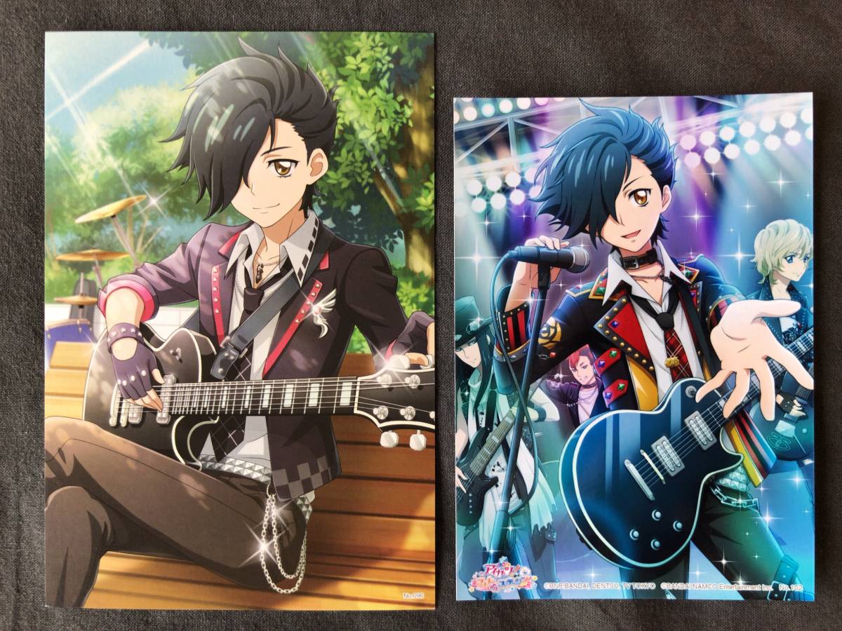 シ*タ様 9/11更新【アイカツ】モア・ザン・トゥルー 涼川直人（NAO