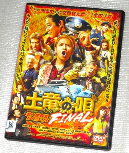 CAPA キャパ 表紙 西原亜希/ 滝沢カレン(水着あり)×土屋勝義8p 特集